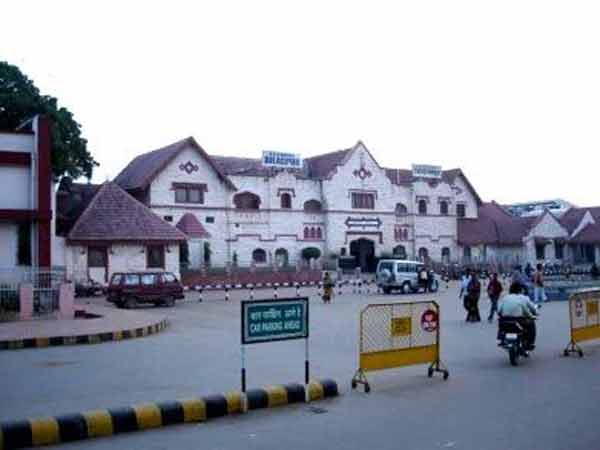 બિલાસપુર શહેર