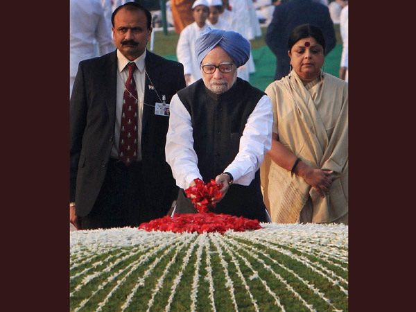 પંડિત જવાહરલાલ નેહરૂનો જન્મદિવસ...