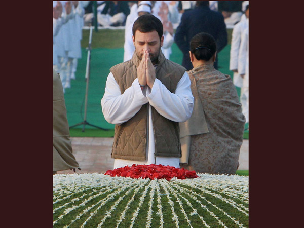 પંડિત જવાહરલાલ નેહરૂનો જન્મદિવસ...