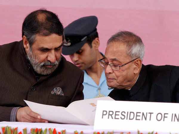 33મે ભારત ઇન્ટરનેશનલ ટ્રેડ ફેર