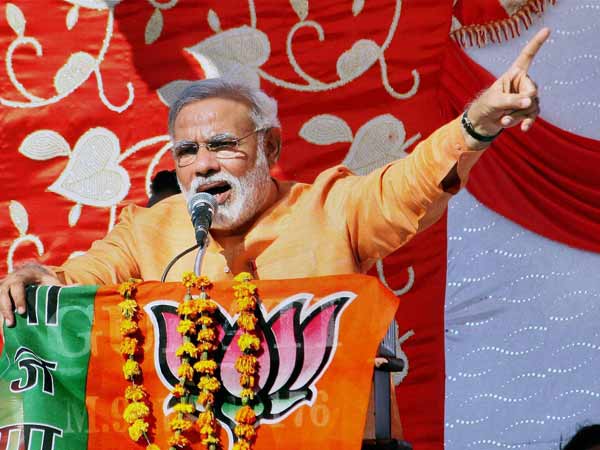 બાંદીકુઇ ખાતે મોદીની રેલી