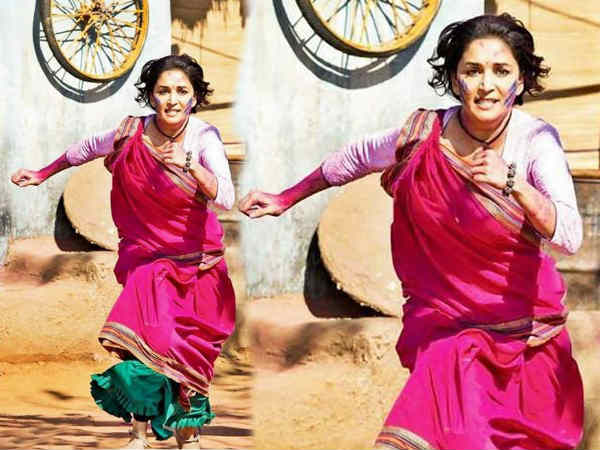 ગુલાબી ગૅંગ આધારિત