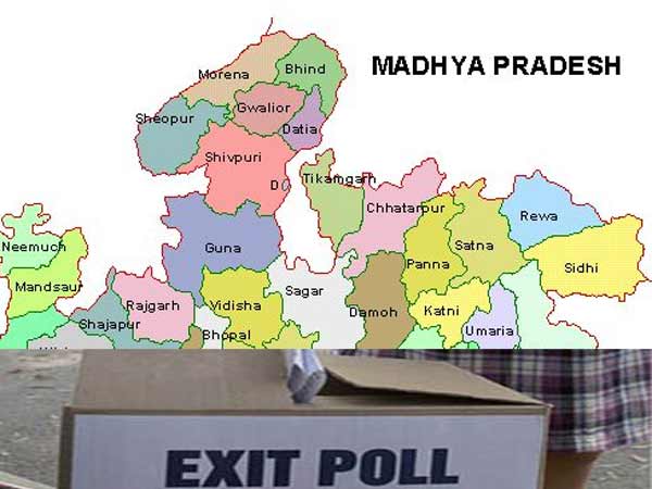 મધ્ય પ્રદેશ