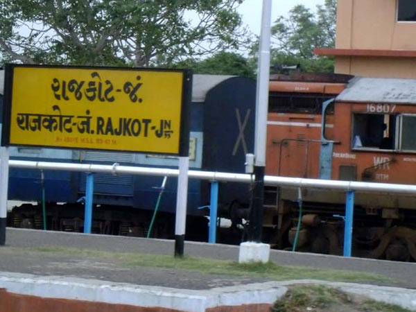 રાજકોટઃ પત્નીની હત્યા કરી પતિએ ટ્રેન નીચે પડતું મુક્યુ