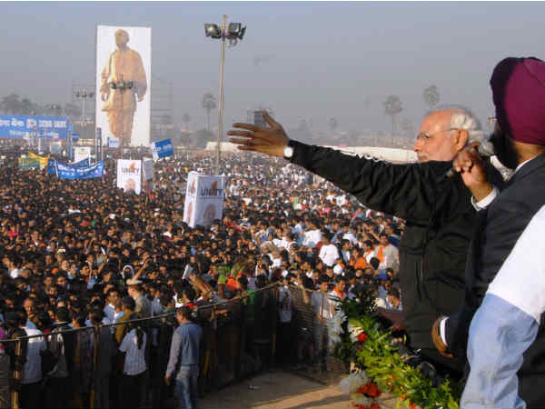 ગુજરાતમાંથી 5 લોકોએ ભાગ લીધો