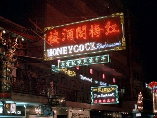 Neon Signs