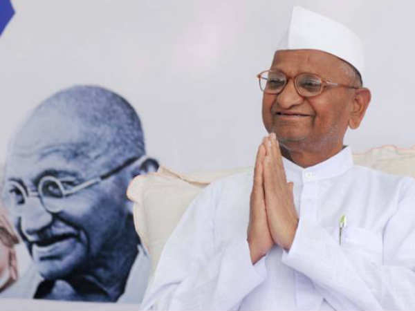 શિક્ષણ વિભાગ વિરૂદ્ધ અનશન