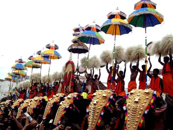 ત્રિશૂર