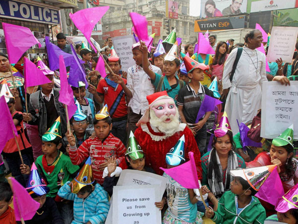 કોલકાતા