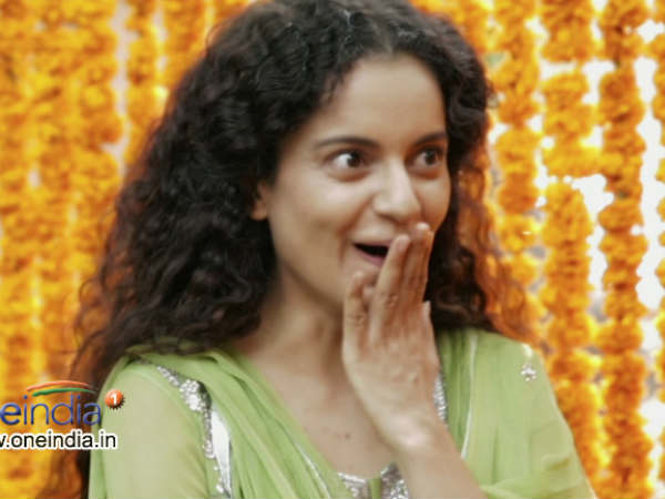 ક્વીન