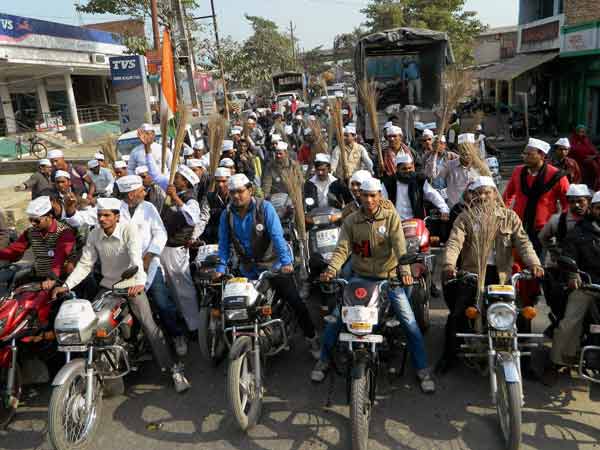અમેઠીમાં ‘આપ’ની ઝાડુ યાત્રા