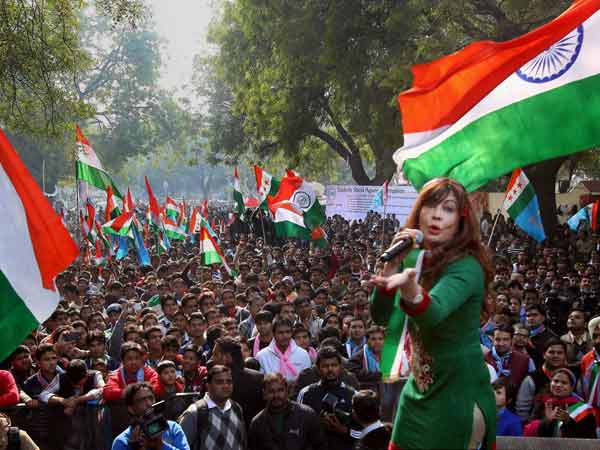 એનએસયુઆઇની ઉજવણીમાં પોપ સિંગર
