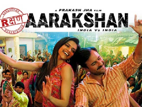 આરક્ષણ(2011)