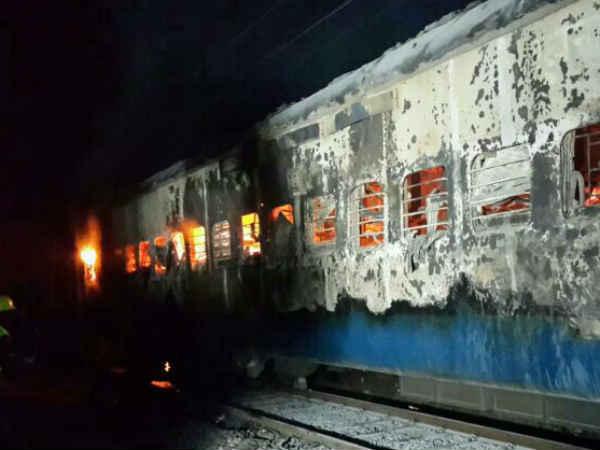 8 જાન્યુઆરી 2014