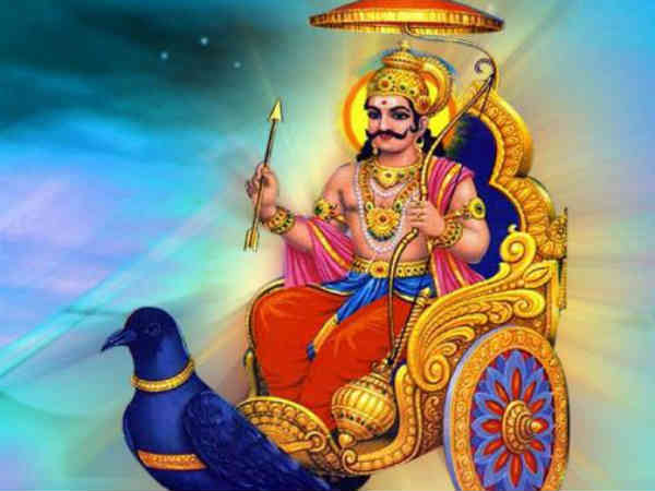શનિનો રૂટ ચાર્ટ