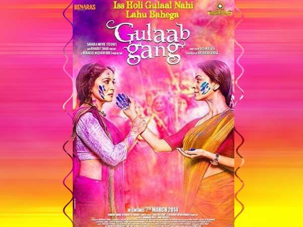 ગુલાબ ગૅંગ