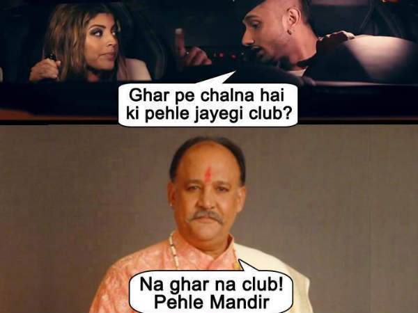 હની સિંહ અને આલોકનાથ