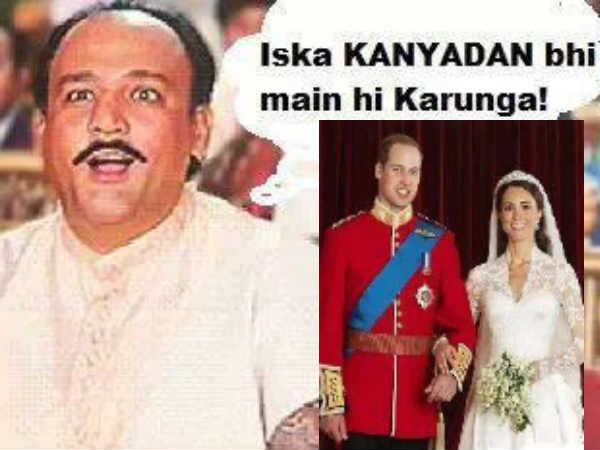 પ્રિન્સ વિલિયમ અને આલોકનાથ