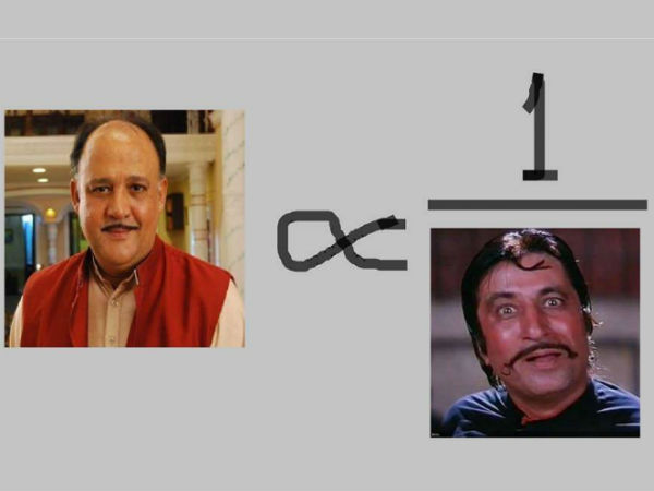 શક્તિ કપૂર અને આલોકનાથ