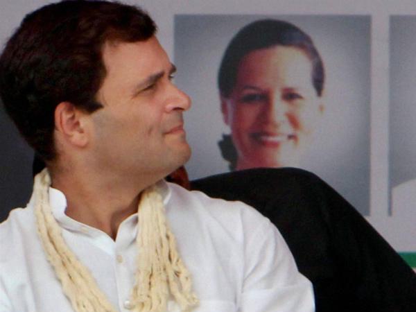 રાહુલ ગાંધી
