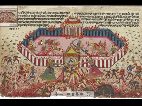 યુધિષ્ઠિરનો જન્મ