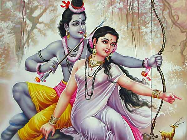 સિતા
