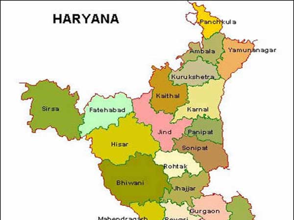 હરિયાણા