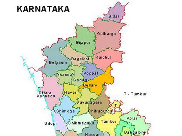 કર્ણાટક