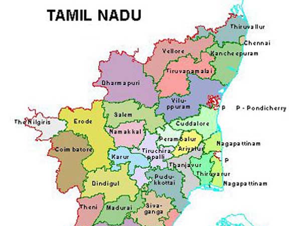 તમિળનાડુ
