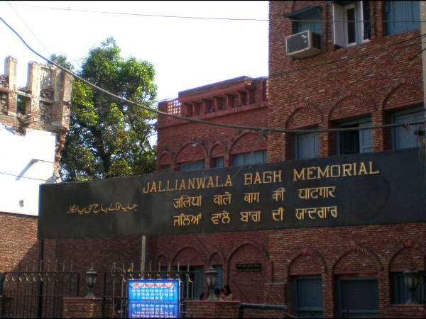 જલિયાવાલા બાગ, અમૃતસર