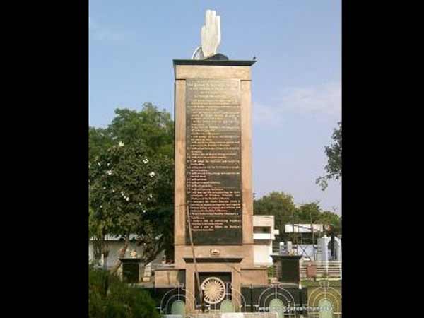 એક લાંબી સંરચના