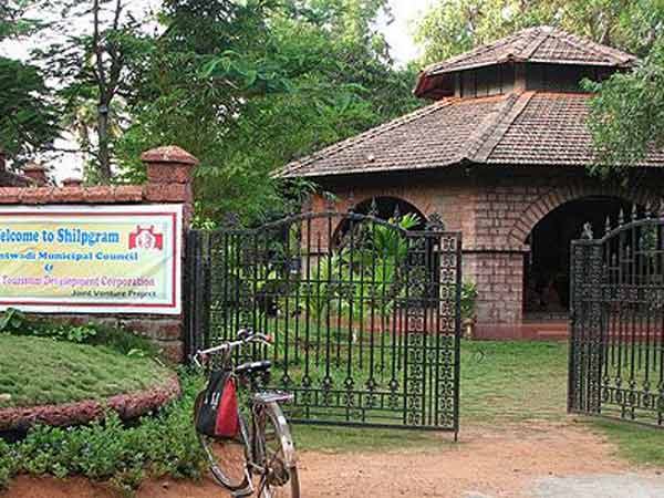 સાવંતવાડીનો સુંદર નજારો