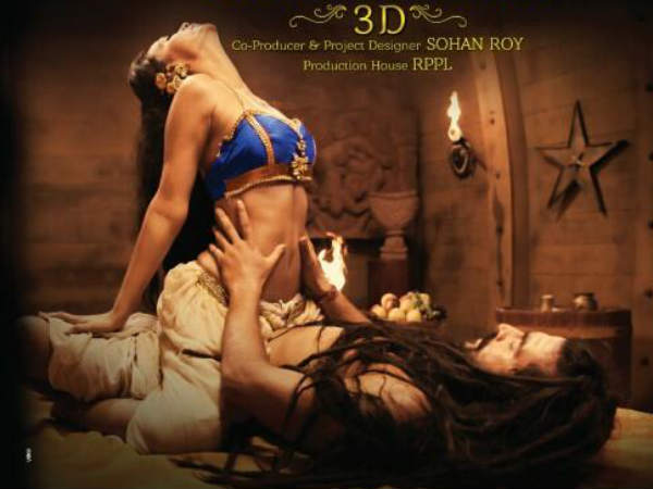 કામસૂત્ર 3ડીમાં શર્લિન ચોપરાની તસવીરી ઝલક