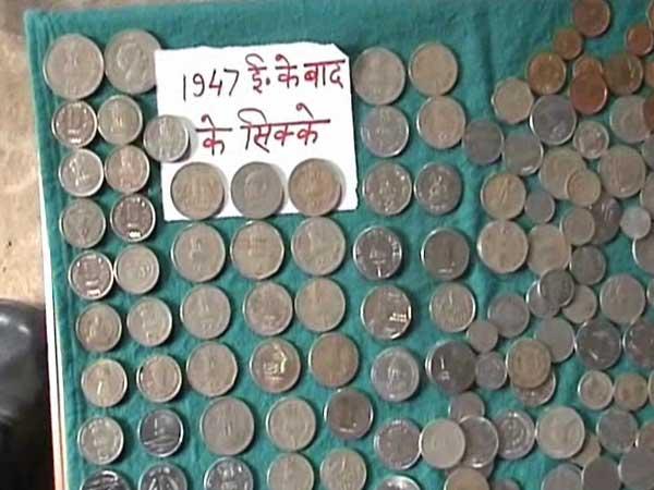 ગિટલની કિંમત