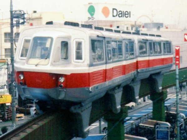 જાપાનમાં થયો પ્રયોગ