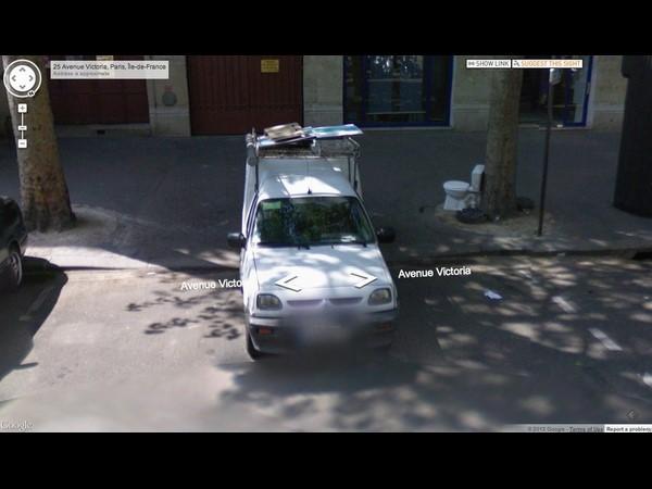 Odd Street Toilet