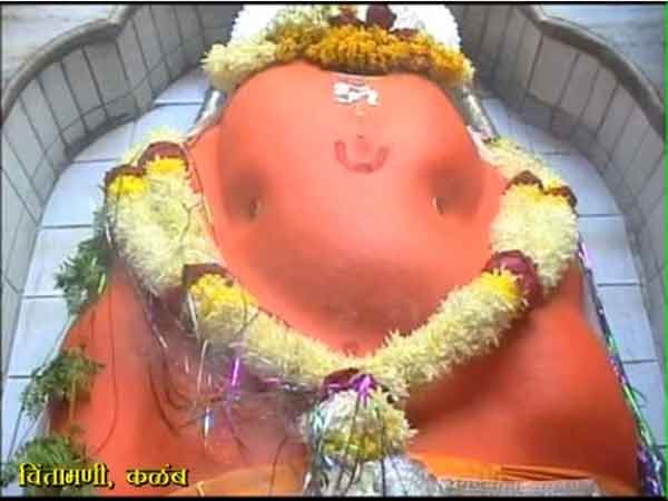 ચિંતામણિ કલમ્બ