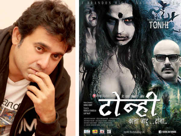 સત્ય ઘટના પર ફિલ્મ - શિરાજ