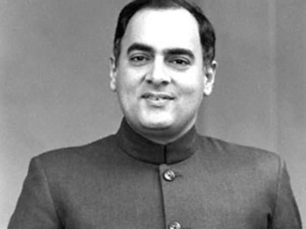 રાજીવ ગાંધી(1944-1991)