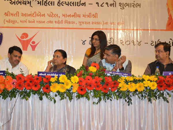 મહિલા સુરક્ષા માટે ખાસ હેલ્પલાઇન 'અભયમ્'નો પ્રારંભ