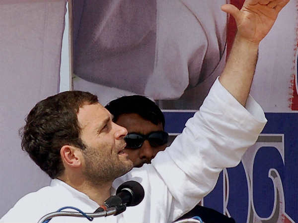 રાહુલ ગાંધીની પ્રથમ ચૂંટણી
