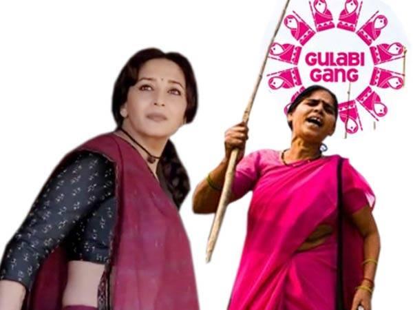 મહિલા પ્રધાન ફિલ્મ