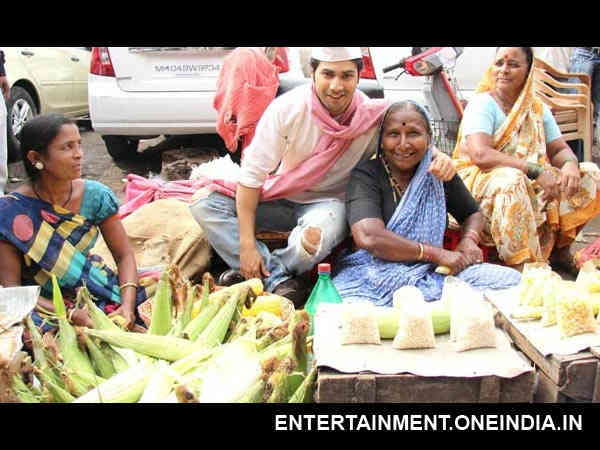 શાકભાજી વાળો વરુણ