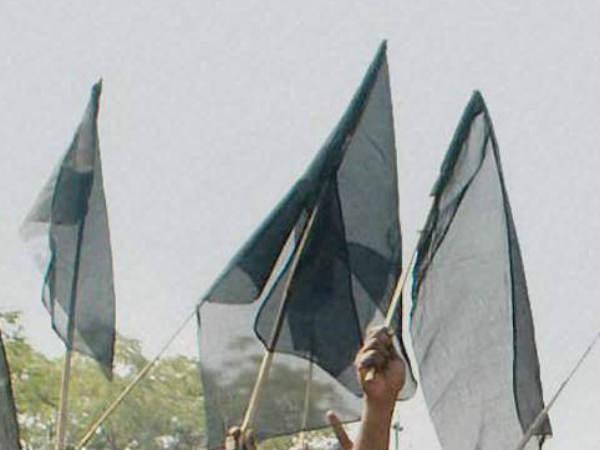 ઝંડા