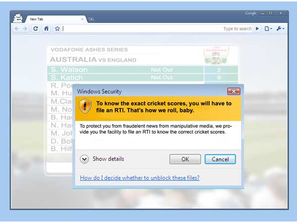 file RTI to know cricket scores