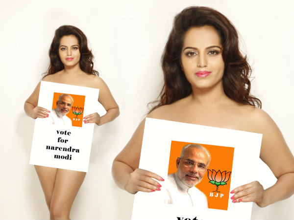 મેઘનાનું ન્યુડ ફોટોશૂટ