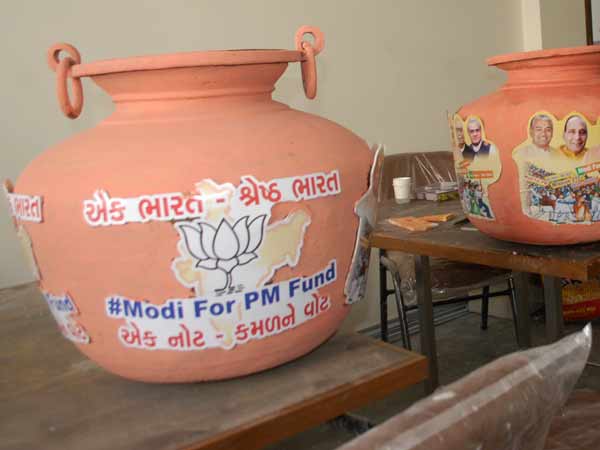 મોદીના હસ્તે થશે ભાજપના નવા કાર્યાલયનું ઉદ્ઘાટન