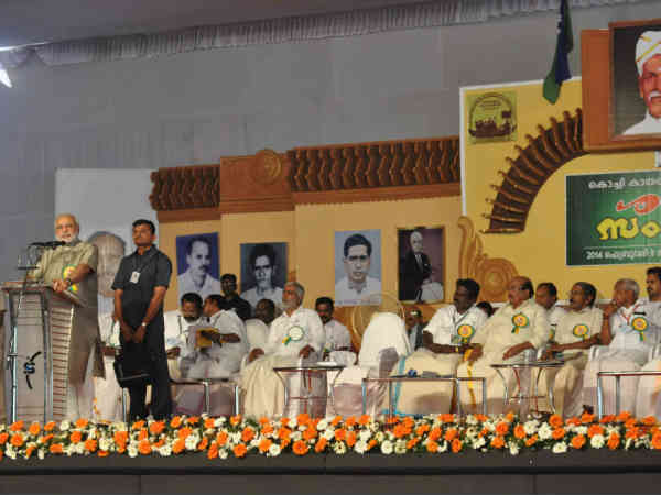 દલિત શોષિત મારો પરિવાર