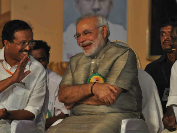 'શિક્ષિત બનો, સંગઠિત બનો, સંઘર્ષ કરો..'