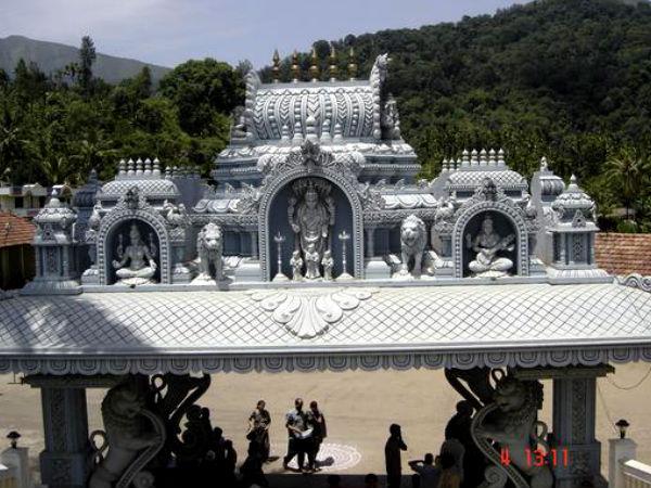 હોરાનાડૂ